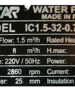 جدول مشخصات پمپ کفکش مدل IC1.5-32-75F